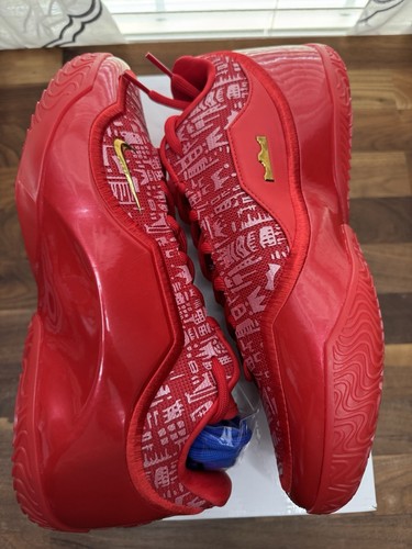 Lebron xxiii university red - lebron,